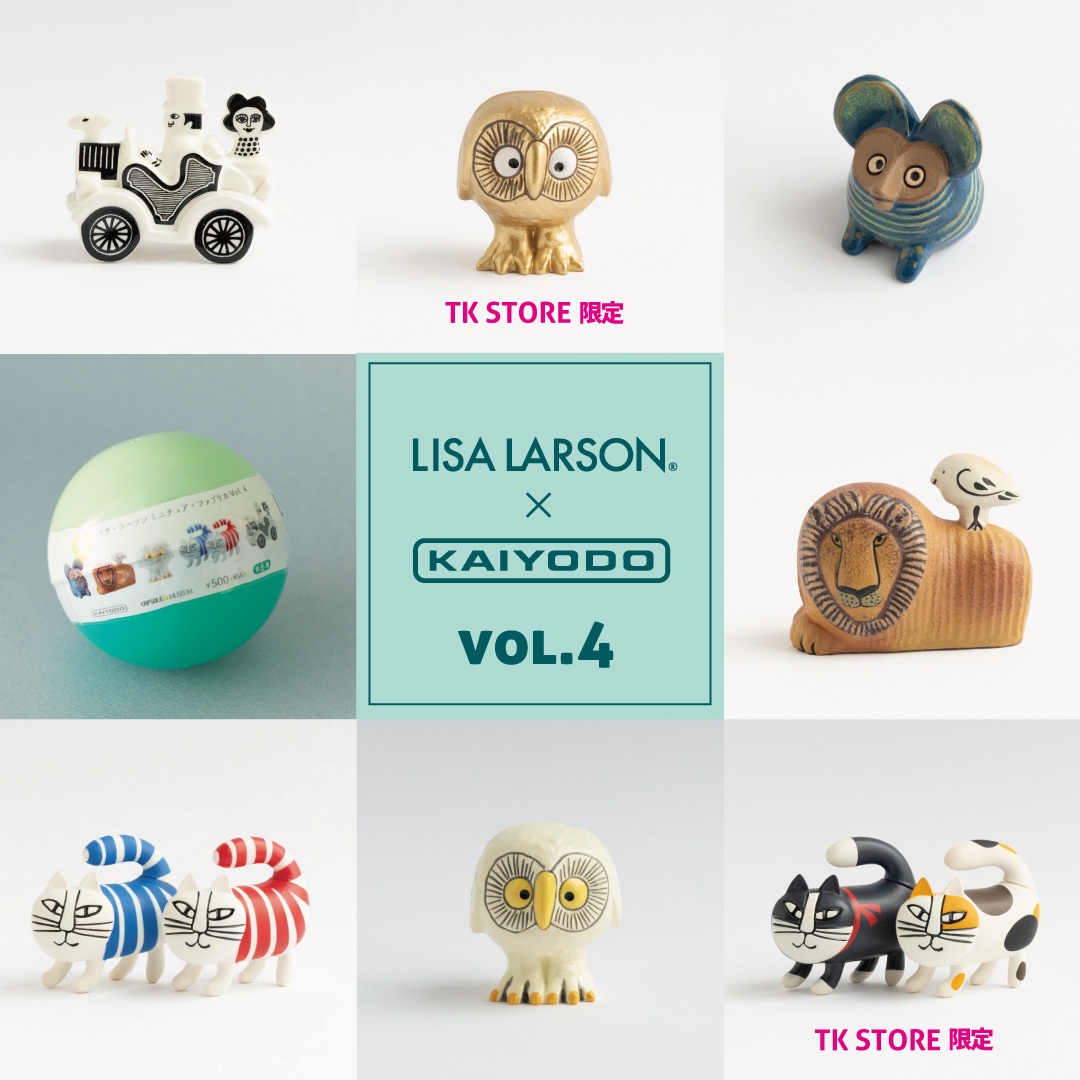 リサ×海洋堂 – もはや、日本の伝統！ – Tonkachi スペシャルサイト