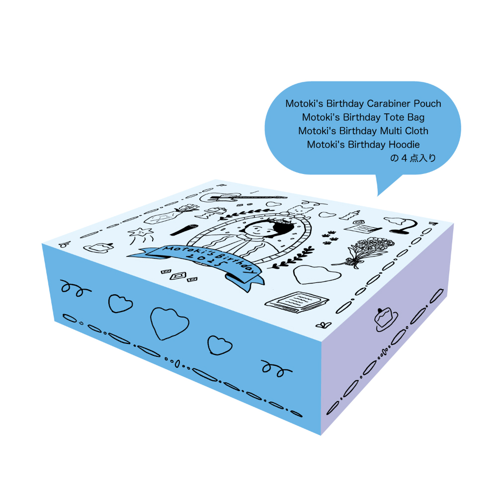 新品未開封】FC限定 大森元貴バースデーグッズ 新品未開封】FC限定 大森