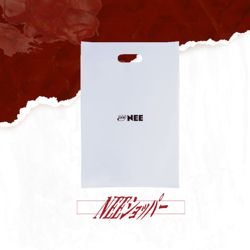 にーラブT | TOoKA BASE