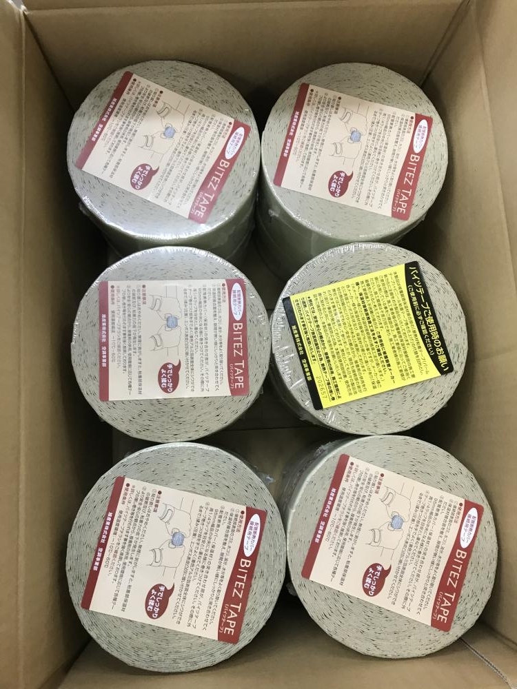 買取実績】 旭産業 バイツテープ 配管断熱カバー接続テープ 95mm12巻