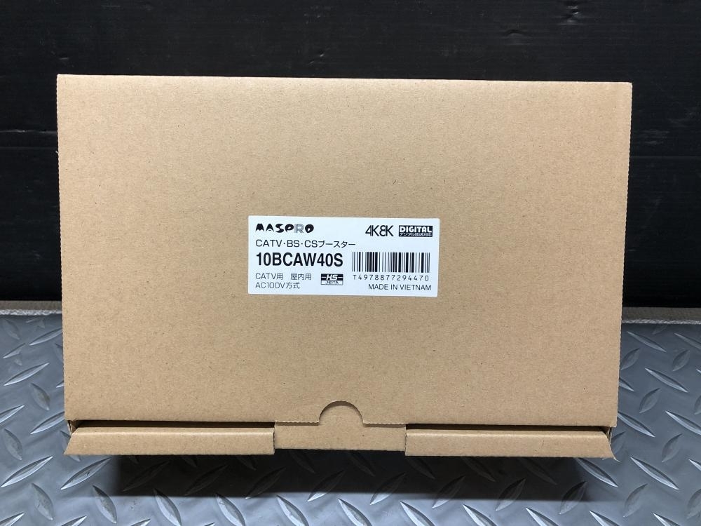 買取実績】 マスプロ CATV・BS・CSブースター 40dB型 屋内用 10BCAW40S