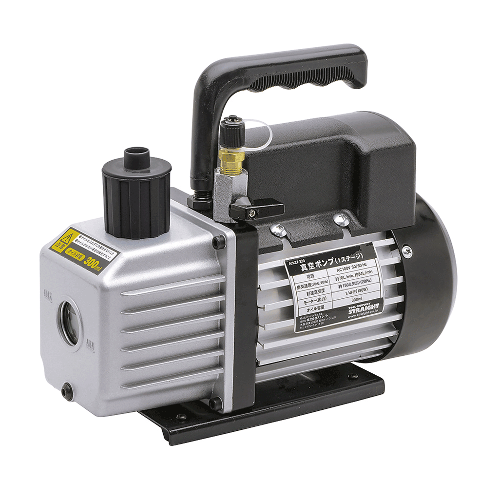 真空ポンプ(1ステージ) ( 27-224 ) のご紹介 by 工具・整備工具の通販