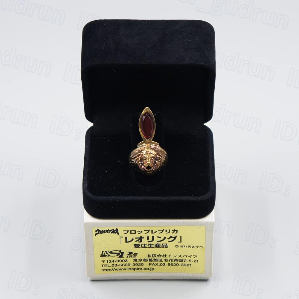 人気のウルトラマンリング〜高額な物はどれ？ プロップレプリカ