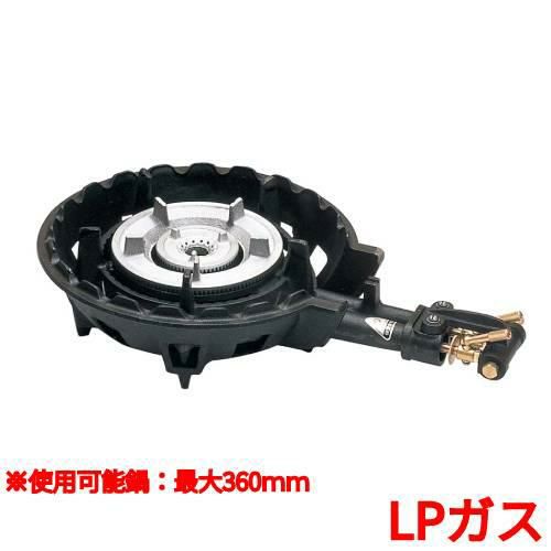 SG-2 パイロット付 LP 鋳物コンロ 二重バーナー サントク ガスコンロ