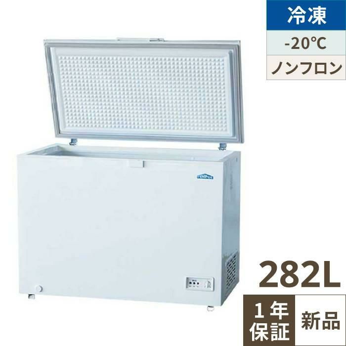 電気瞬間湯沸器EIWXシリーズ EIWX2120A0 イトミック 幅255×奥行97×高さ