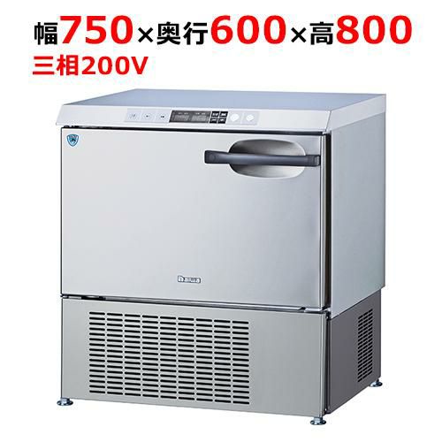 DBC-061H3 【大和冷機】ブラストチラー/ショックフリーザー 幅1200