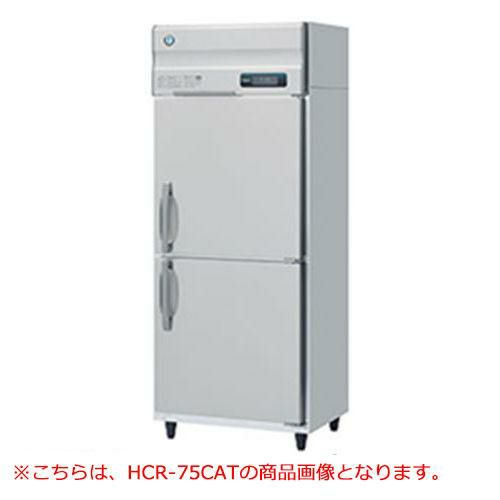 RTS-100STD ホシザキ テーブル形ショーケース｜テンポスドットコム通販