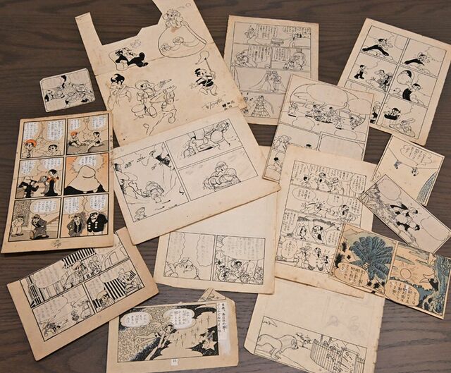 手塚治虫、楳図かずお直筆原稿 青森に｜文化・歴史｜青森ニュース｜Web東奥