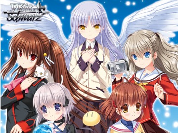 ゲームブランド Key 20周年を記念してヴァイスシュヴァルツから記念