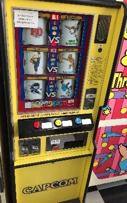 ストリートファイター2 筐体 メダル コインゲーム ラウンドアタック