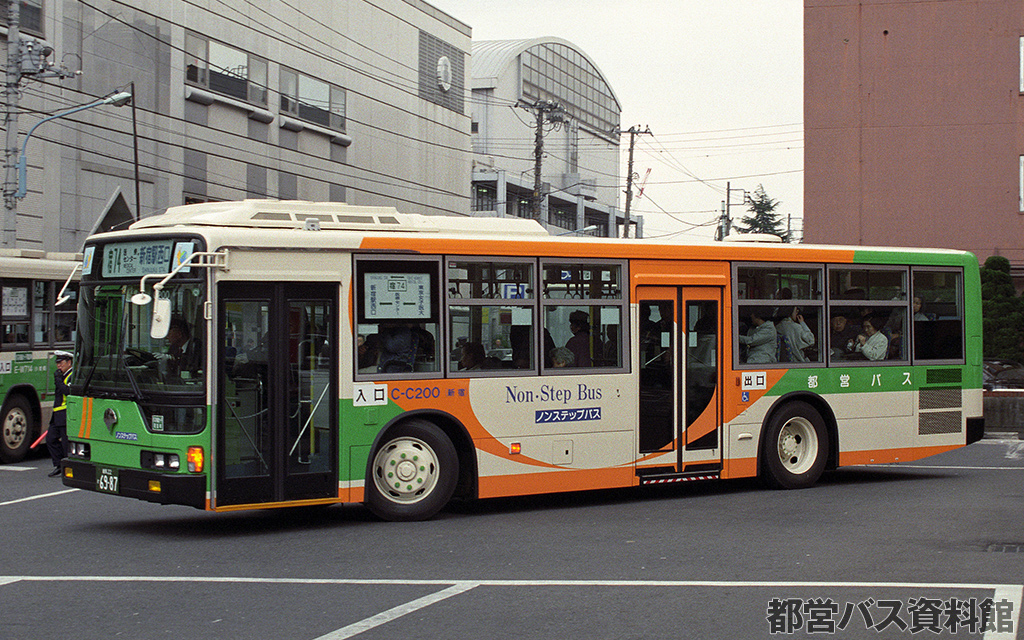 C代(H8)-三菱 | 都営バス資料館