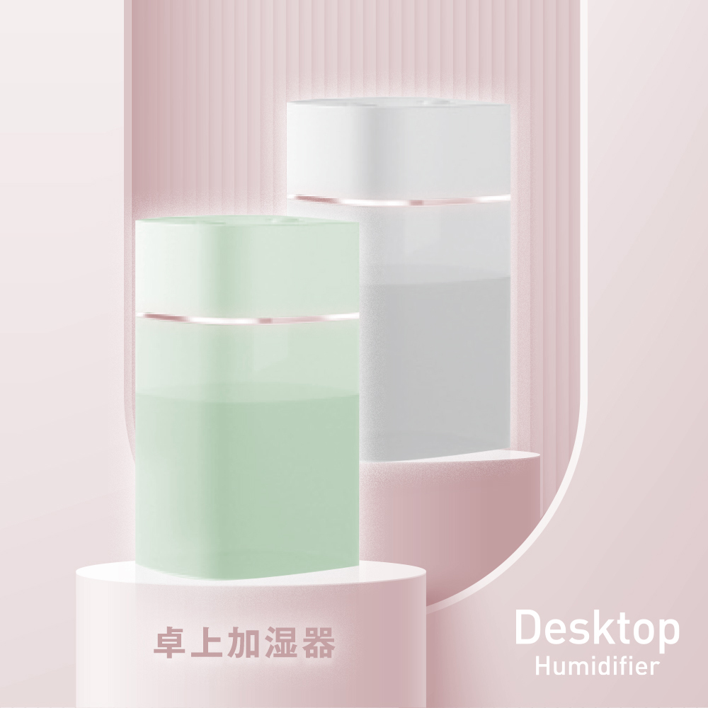 卓上加湿器(ホワイト) | 【TOAMIT】抗原検査キット・アルコール