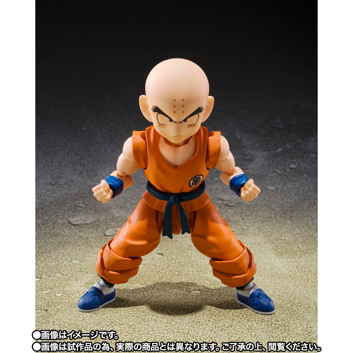SH Figuarts Krillin -Son Goku's Best Friend-