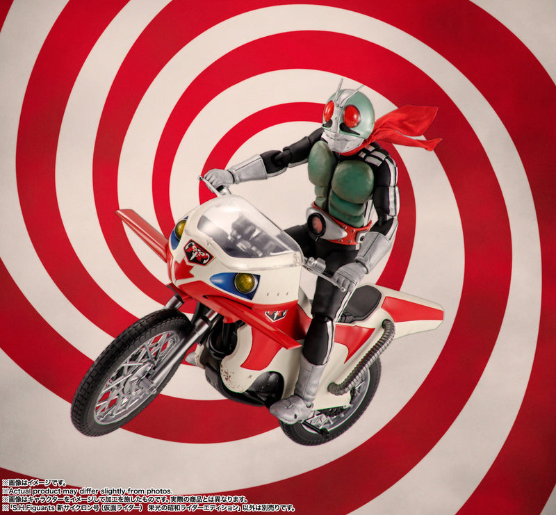 SH Figuarts New Cyclone - Kamen Rider Legendary Showa Riders Edition