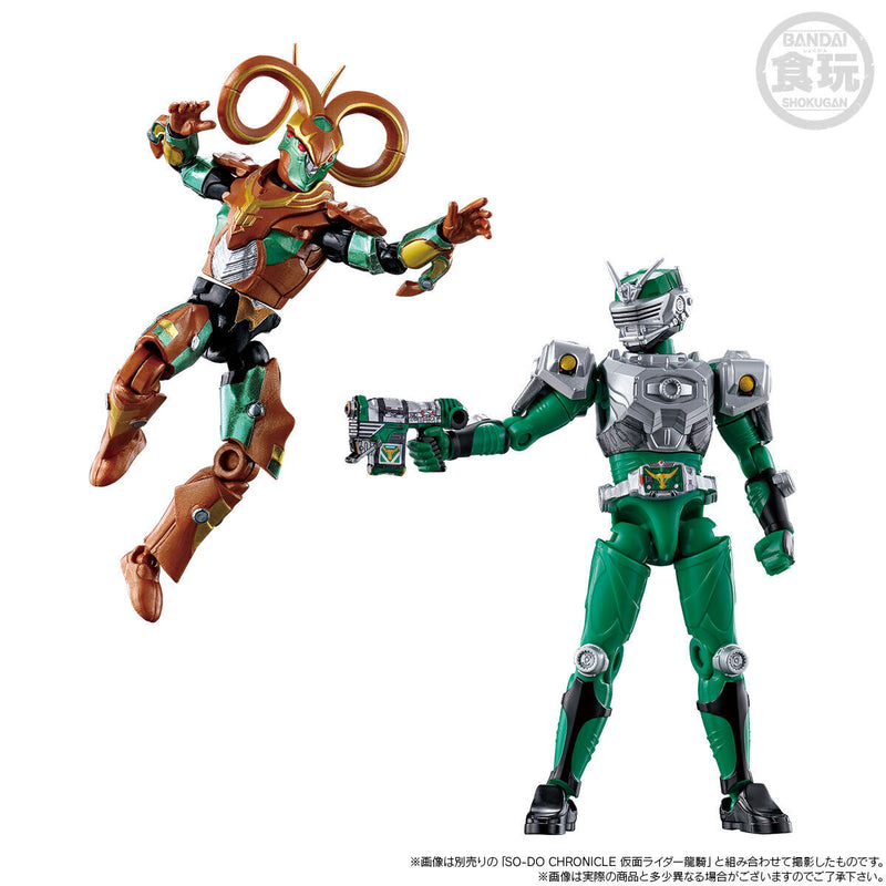 SODO Chronicle Ryuki Zelle Monster Set