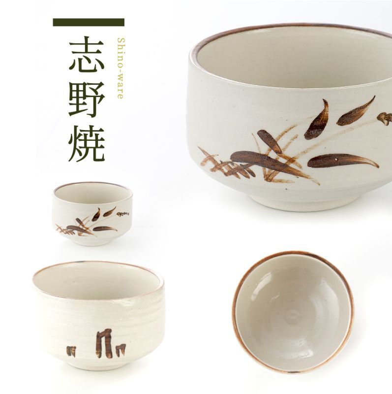 抹茶セット,裏千家,茶道具,学校茶道,茶道入門,茶道初心者用