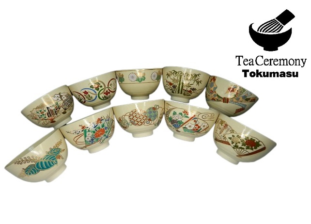 茶道具】 数茶碗 抹茶茶碗10種セット 仁清風 抹茶茶碗 抹茶碗 新品