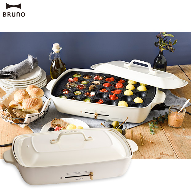 BRUNO ホットプレート グランデサイズ ホワイト ホットプレート