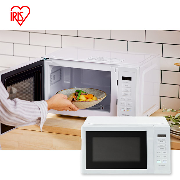 BBIQ特選ショップ | 【アイリスオーヤマ】電子レンジ 17L ターン