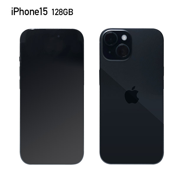 Apple iPhone 15 128GB ブラック Apple iPhone 15 128GB (Black)