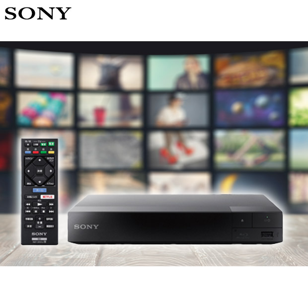 BBIQ特選ショップ | 【SONY】ブルーレイディスク/DVDプレーヤー (BDP