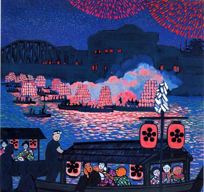 ○ひと房の詩1 絵画原画 ひと房の詩1 絵画原画