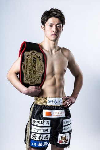 がい旋試合はKOで勝つ」石井町出身のキックボクサー稲井良弥選手、町