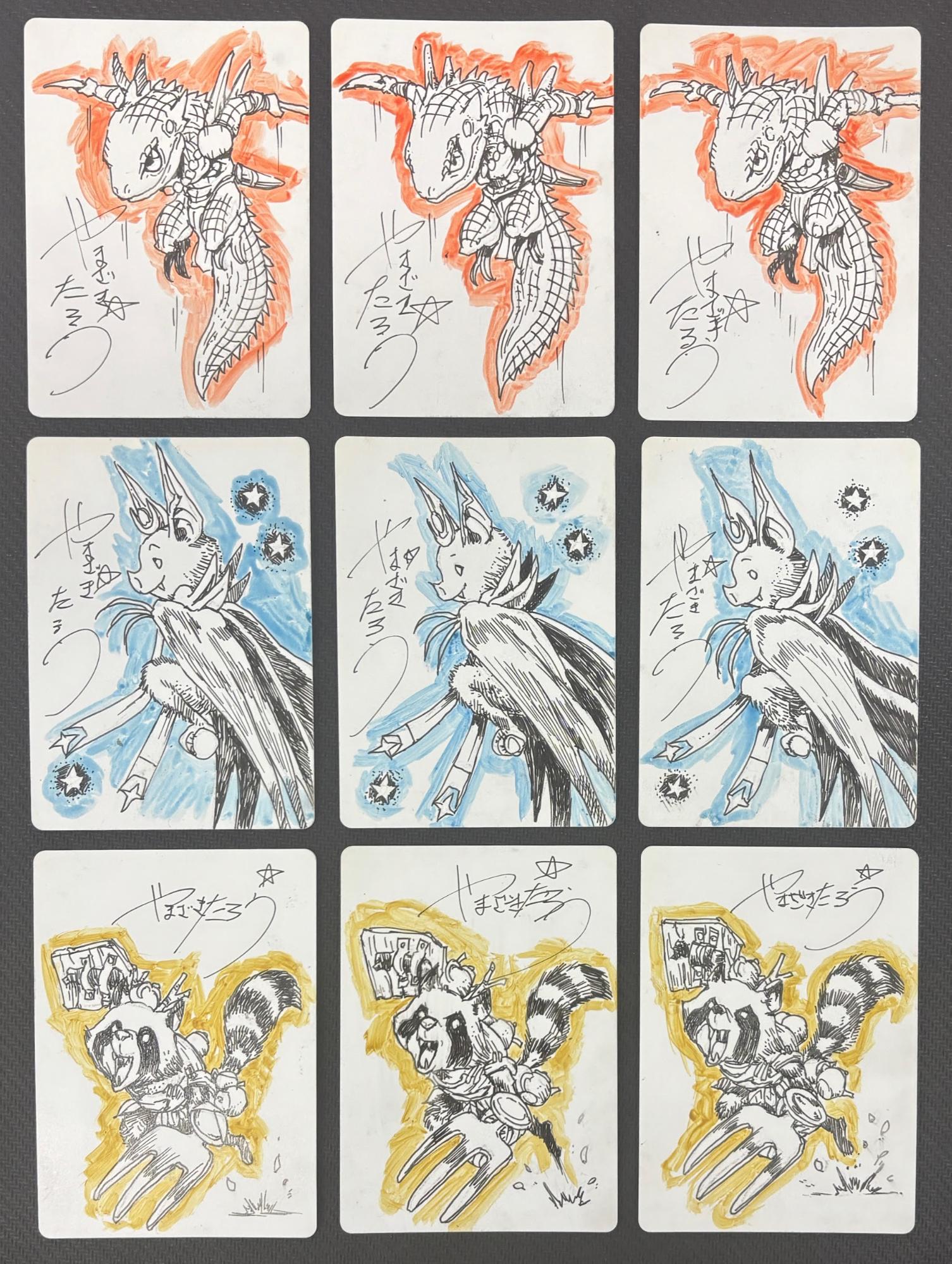 アーティストプルーフ ブランク 8枚セット アーティストプルーフ