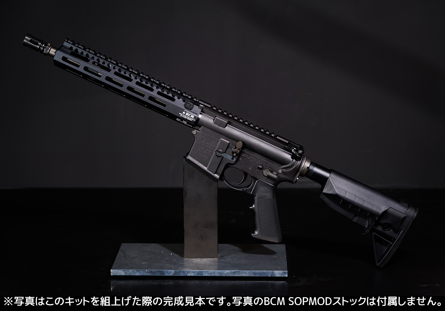 システマ SYSTEMA PTW INFINITY bcm トレポン SYSTEMA INFINITY