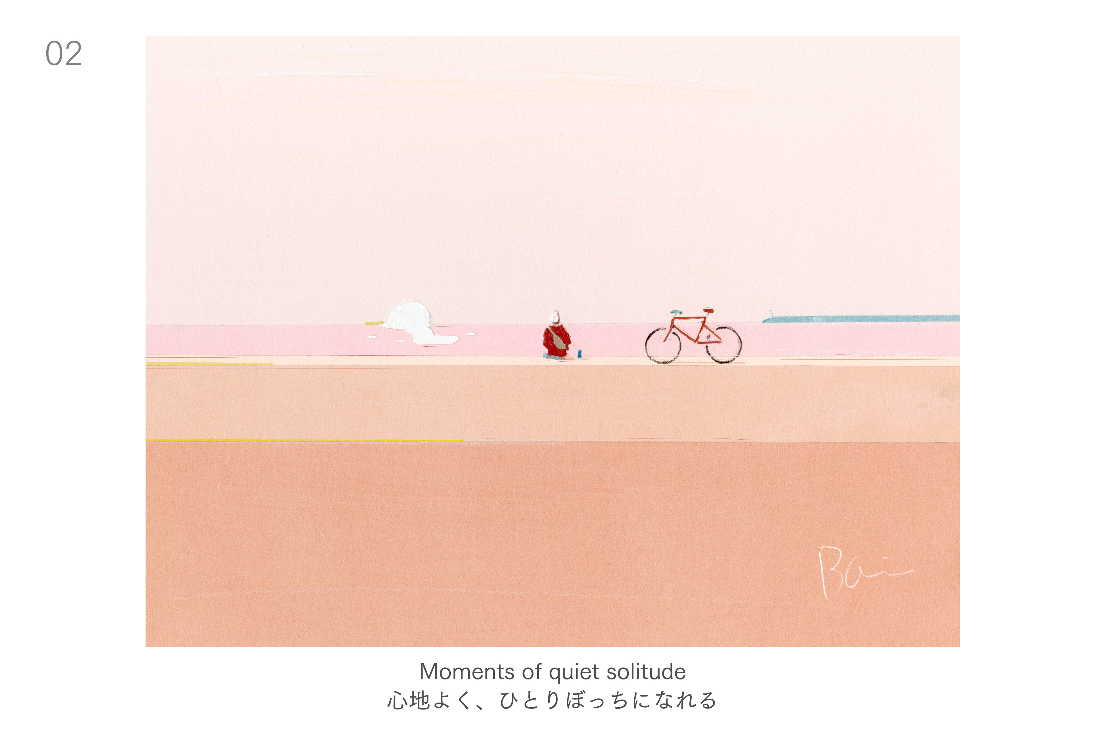 Life on two wheels 作品 額装 Life on two wheels Taku Bannai Card