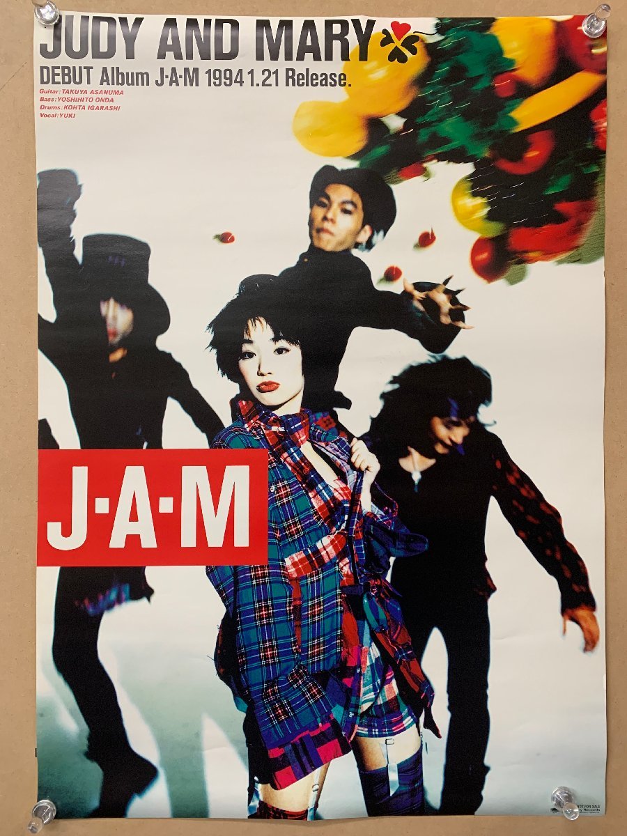 激レア】JUDY AND MARY ツアーパンフ 4人サイン入り JUDY AND MARY