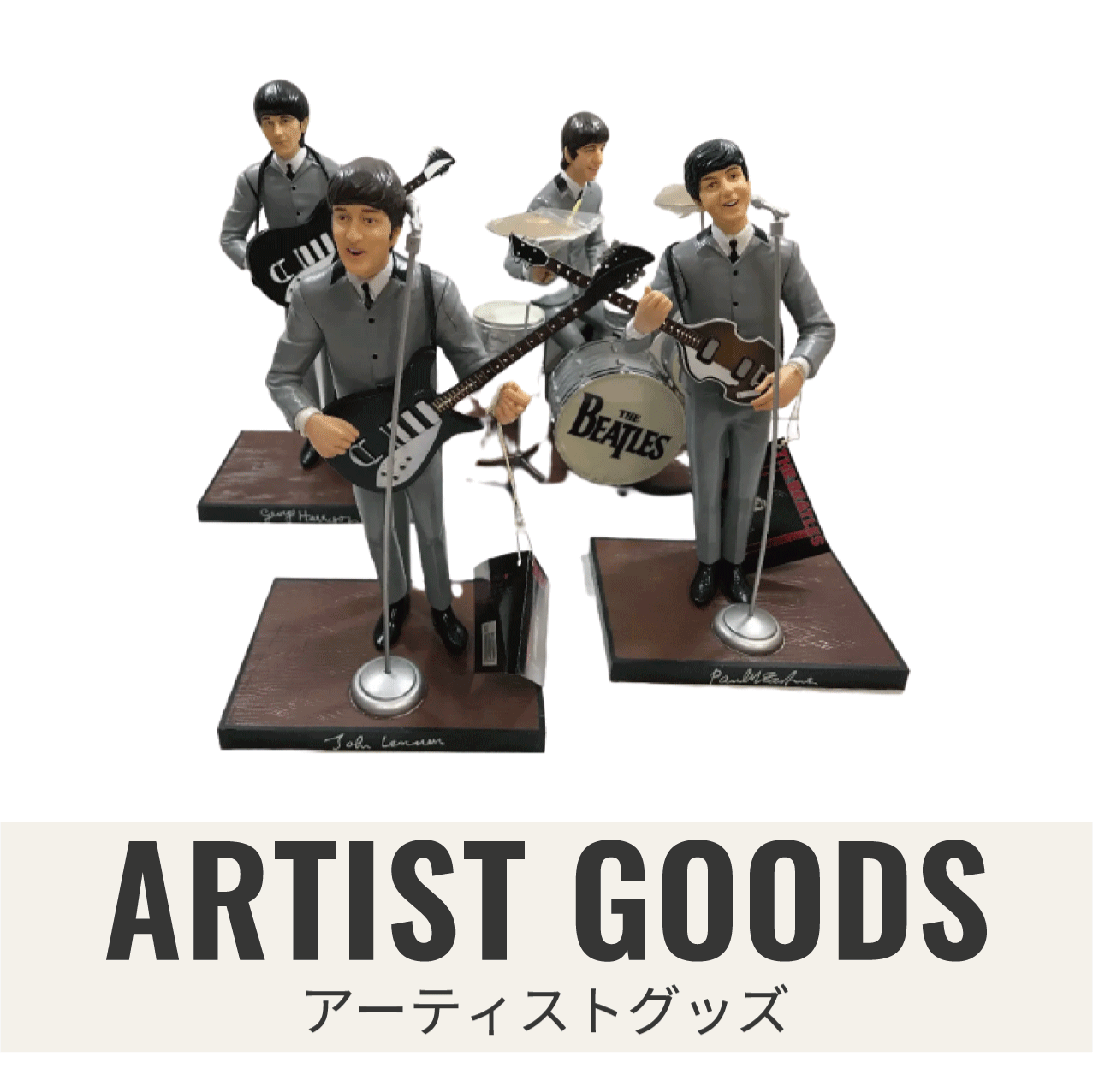 ブルマァク ミラーマン パイロット版 ソフビフィギュア 36cm 円谷プロ