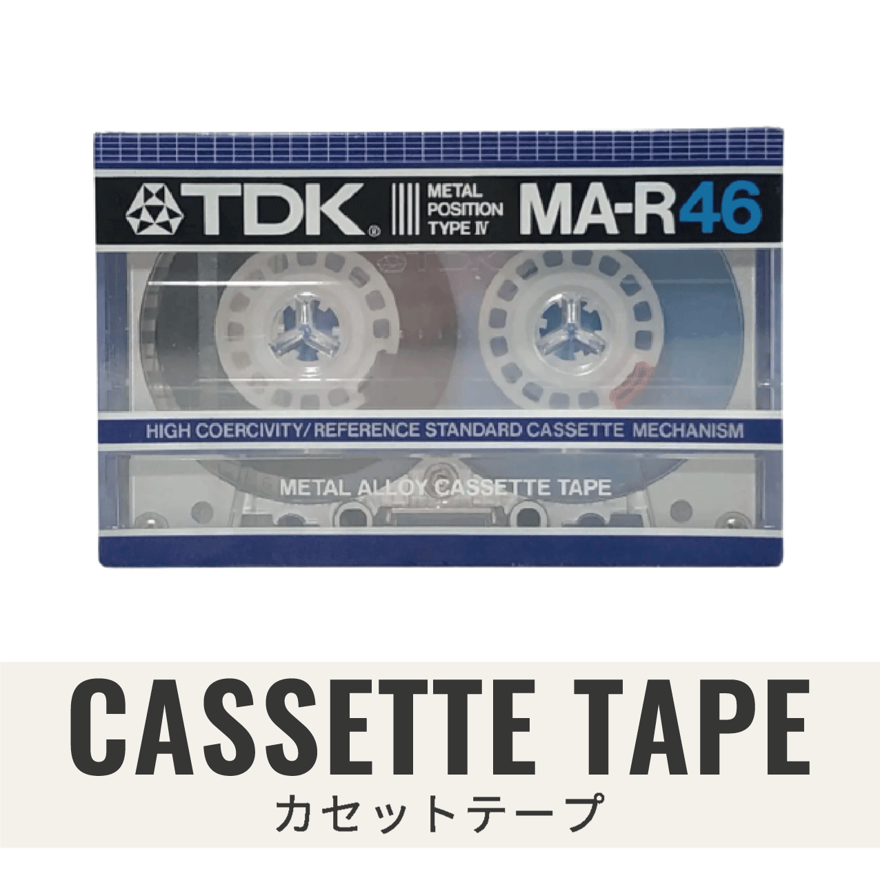 カセットテープ / ザ・ビートルズ パスト・マスターズ Vol.1 Vol.2 ＜2