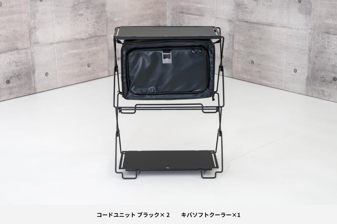 コードユニットシリーズ - TOKYO CRAFTSのキャンプ用品通販【公式】
