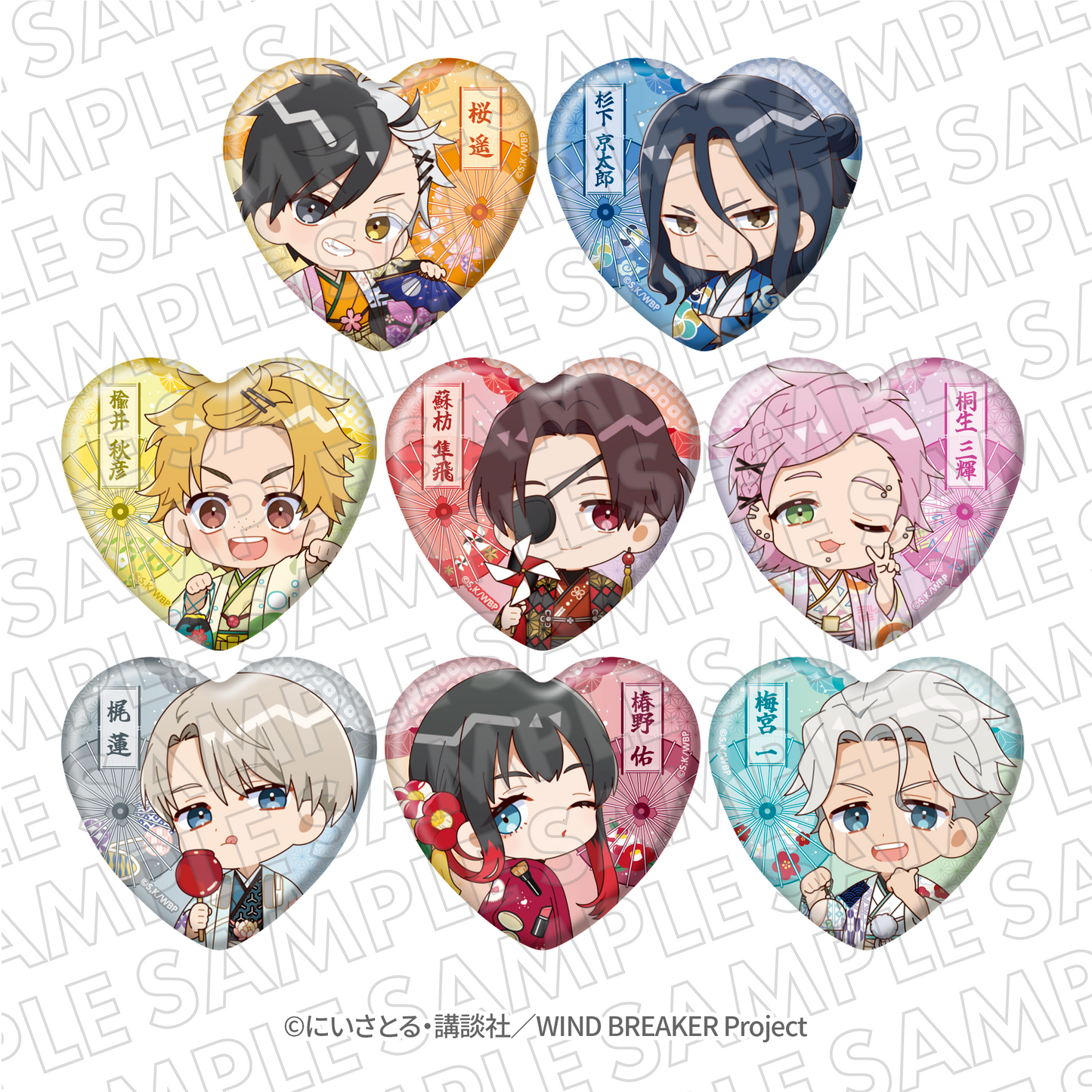 フェ〜レンザイ くじメイト ビッグ缶バッジ キュウゲツ 2個 アニメイト