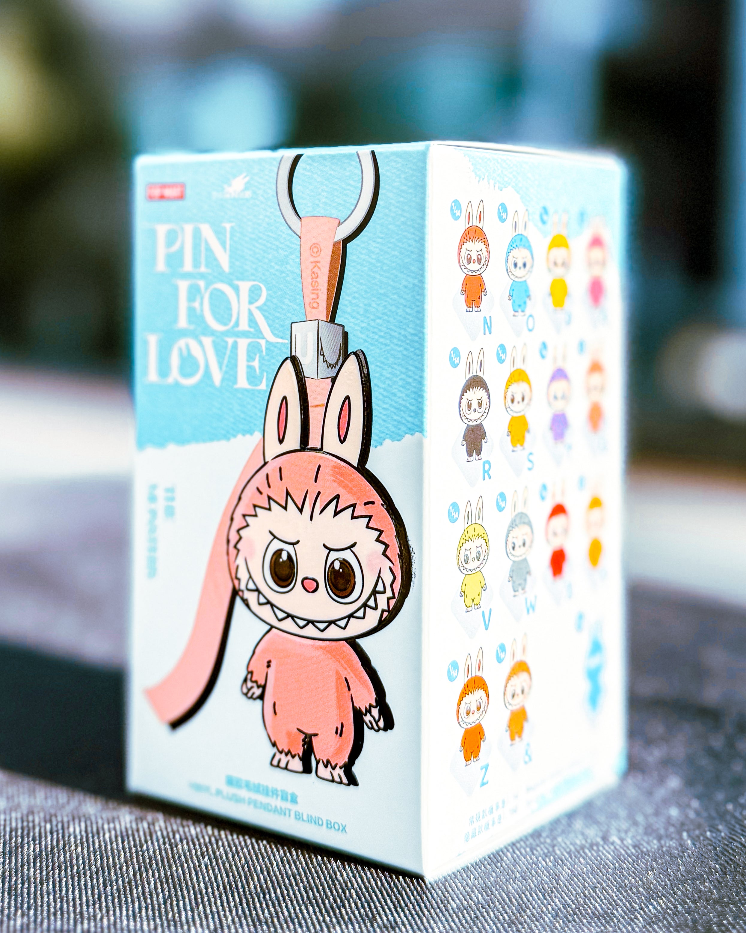 POPMART ラブブ PIN FOR LOVE アソートボックス N-Z