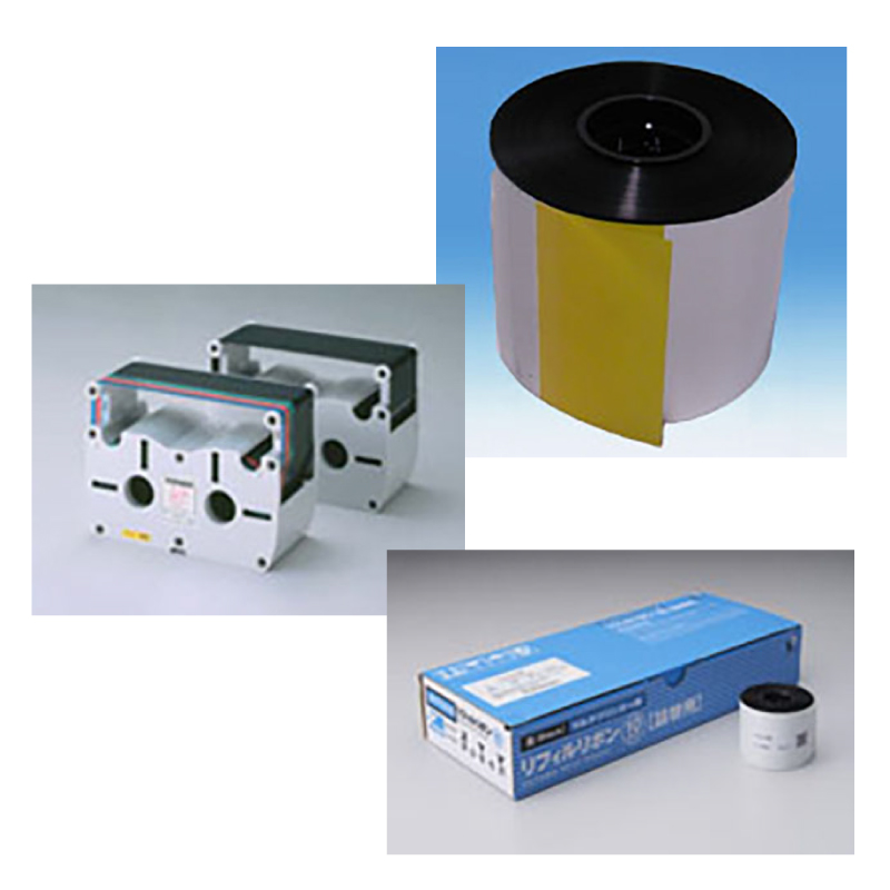 ユヤマ 140用包装紙 セロポリ (20)無地 140Mセロポリ20 無地 幅140mm