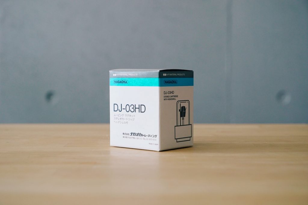 ナガオカ DJ-03D カートリッジ 2個セット ナガオカ DJ-03D