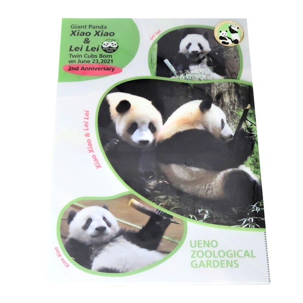 まとめ売り シャンシャン シャオシャオ レイレイ グッズ クリア