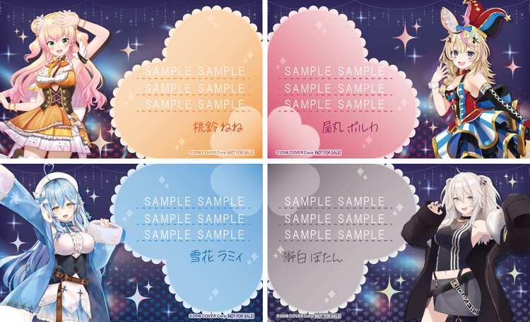 ジョイポリス ホロマッチ 桃鈴ねね A5クリアファイル ボイスカード未