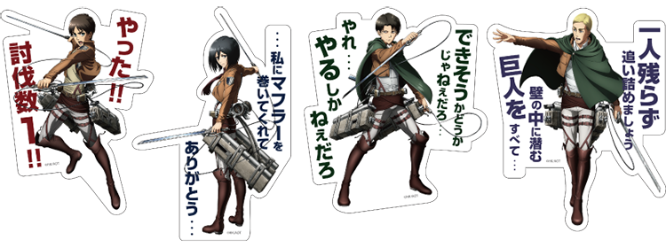 進撃の巨人 in JOYPOLIS Season 2