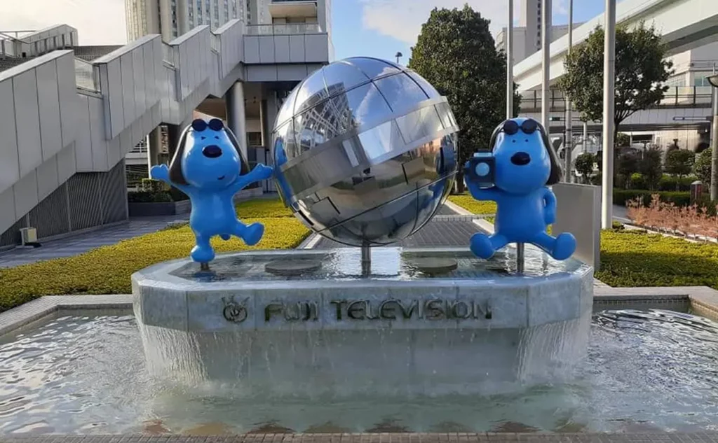 レア】フジテレビ 球体展望室 入場記念 しおり レア】フジテレビ 球体