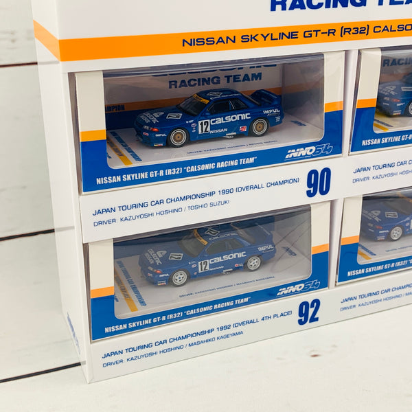 INNO 1/64 Skyline GTR R32 カルソニック 4台セット 【公式通販】