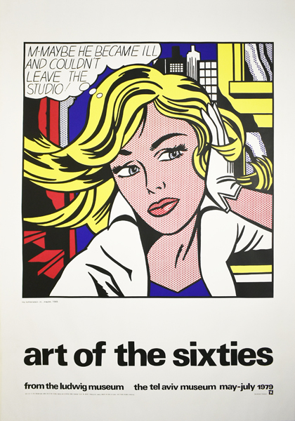 ロイリキテンスタインスクリーンポスター RoyLichtenstein ロイリキ