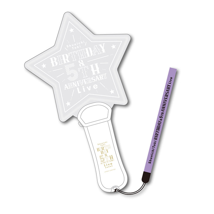 イベント | 土岐隼一 アーティスト公式サイト