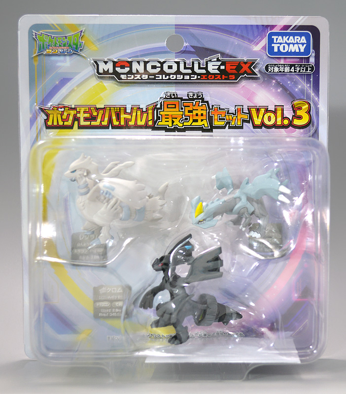 モンコレ 伝説ポケモン レア セット まとめ売り モンコレ 伝説ポケモン