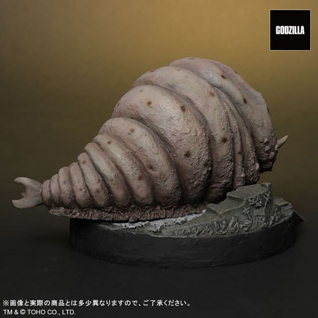 公式オンラインストアデフォリアル モスラ（幼虫）（1961）限定版