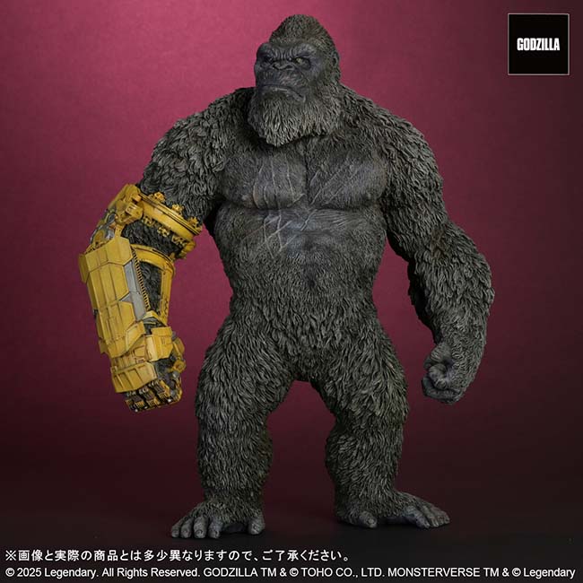 公式オンラインストア東宝大怪獣シリーズ KONG（2024）B.E.A.S.T.