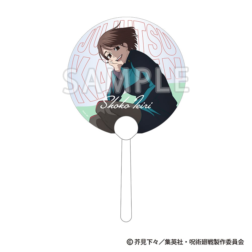 公式オンラインストア呪術廻戦 じゅじゅフェス 2024 クリアうちわ 懐玉