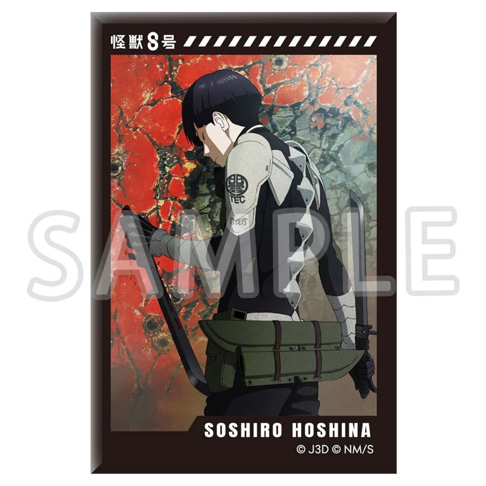 公式オンラインストア怪獣8号 キャラクタービジュアル スクエア缶